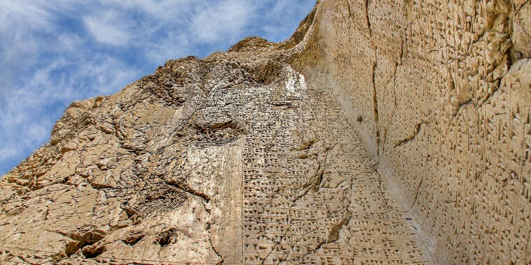 Şehir Efsaneleri: Bitlis'in Kıztaşı