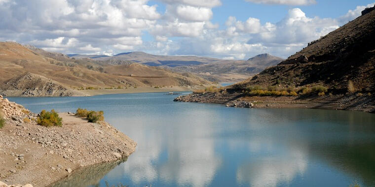 Erzincan Gezi Rehberi