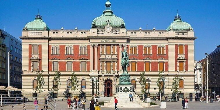 Sırbistan Ulusal Müzesi