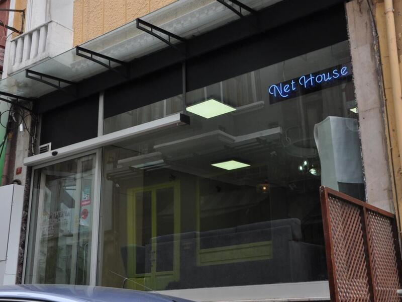 Net House Hotel İstanbul Beyoğlu Taksim