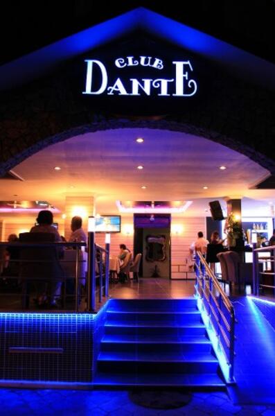 Клуб данте. Club Hotel Dante.