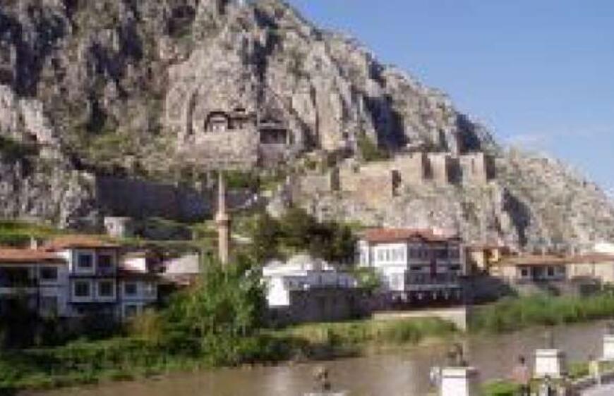 Amasya Polisevi