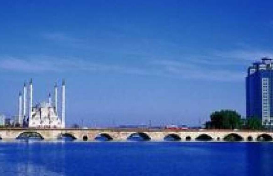 Dsi Adana Misafirhanesi Sosyal Tesisleri