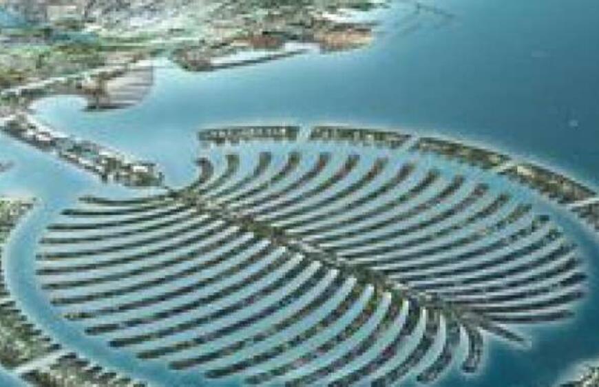 Palmiye Adaları Dubai