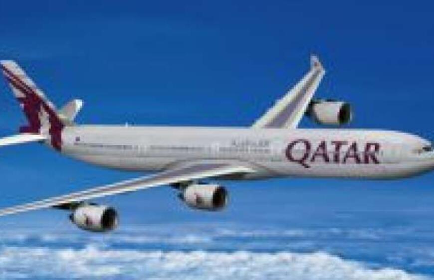 Qatar Airways