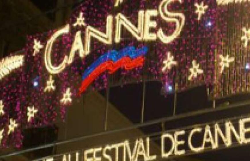 2012 Cannes Film Festivali
