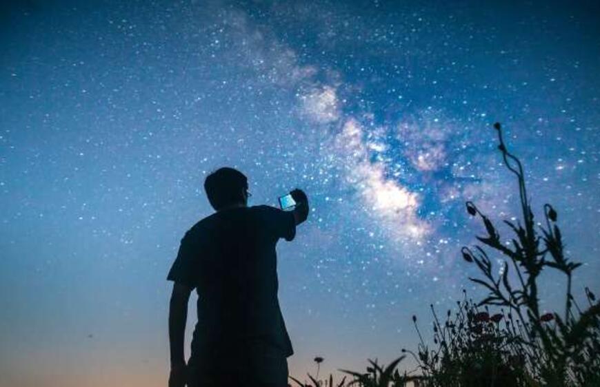 Yıldızları İzleyin: Canlı Gökyüzü Haritası Uygulamaları